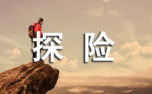 ̽�U����600��10ƪ������