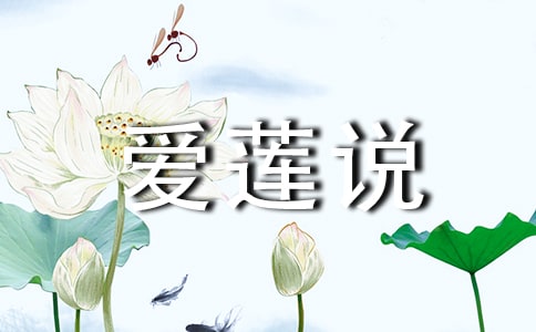 ����(��i)ɏ�f(shu��)���n�Ì�(sh��)�