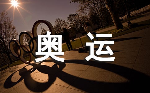  ���H�Wί��Ҫ�󱱾��W�\���^��ِǰһ�꽨����x���𰸅���