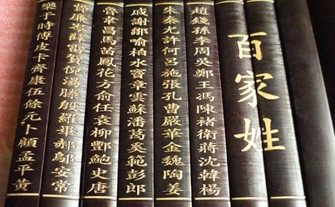 ���ټ���.���������ĵĚvʷ��(l��i)Դ