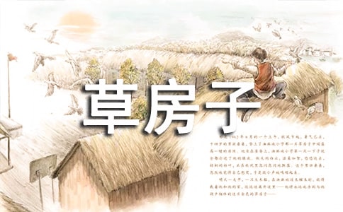 ���ݷ��ӡ��x��(sh��)�из���