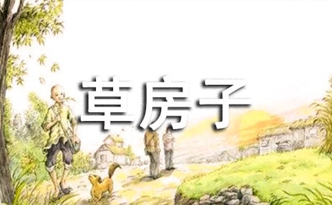 ���ݷ��ӡ���x�ի@������