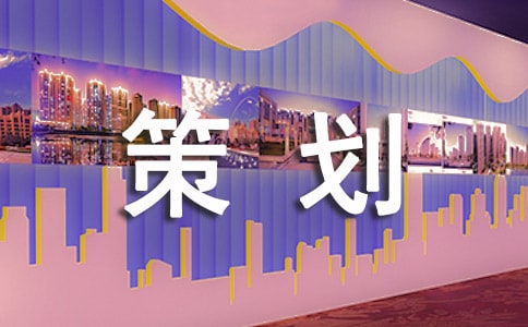 �I�N�ƏV�߄����������x8ƪ��