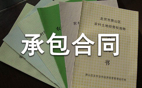 (li��n)�a(ch��n)���صĽ�(j��ng)�I�а���ͬ