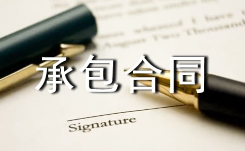 ���P(gu��n)�а���ͬ���ļ��\��ƪ