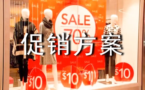 ���N����[��(y��u)]