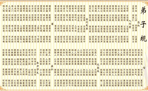 ����Ҏ(gu��)�x���