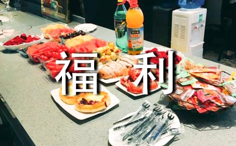 [�؂�]ȥ����Ժ����15ƪ