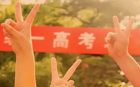 �߿����̈́�(l��)־�Z250��