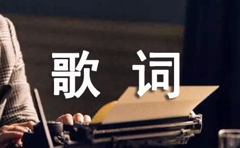 ��؝˯���ĸ��~���p