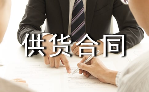 �����]����؛��ͬ���ļ���6ƪ