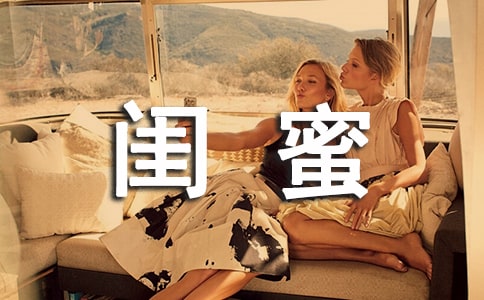 ���|�۵ĺ�(ji��n)�����