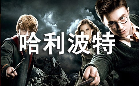 �Һ͹��������^һ�����ģ����A6ƪ��