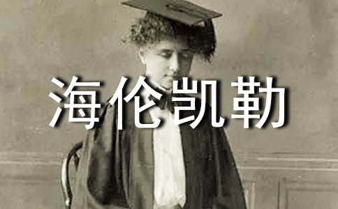 �x�����P�Ղ�ӛ����x�����P�Ղ��и�