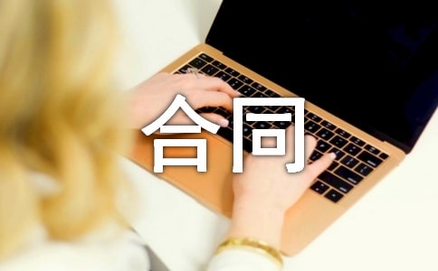 ܛ���_�l(f��)��ͬ[����]