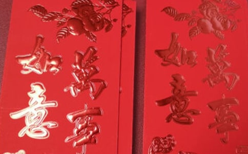 �ǂ��t������