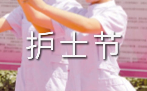 5.12�o(h��)ʿ��(ji��)���b��(���\11ƪ)