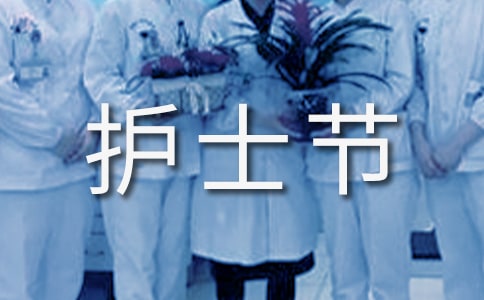 �o(h��)ʿ��(ji��)�Ķ̾�