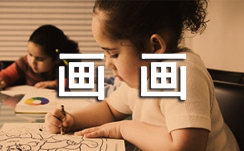 ����һ��(g��)��(hu��)��(hu��)������