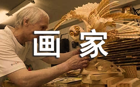 ѩ�����С���҃�(y��u)��̰�