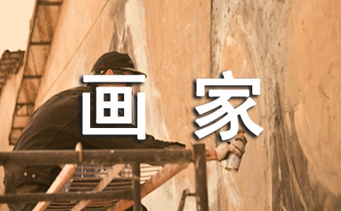 ѩ����С���҃�(y��u)��̰������x6ƪ��