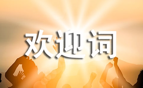 ȫ�㌧(d��o)�Κgӭ�~����