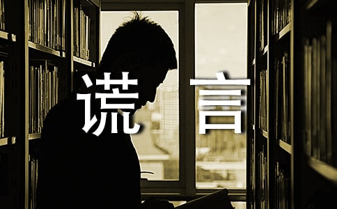 ������e�����ģ�ͨ�ã�