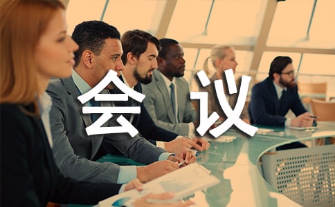 ��(hu��)�h��(ch��ng)�����U