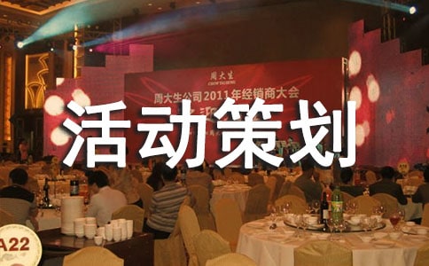 ����ӭ�´����(d��ng)�߄����������x7ƪ��