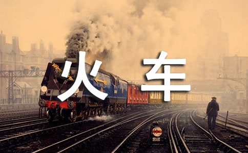 ���»�܇Ʊ��Ʊ���m(x��)�M(f��i)��Ҏ(gu��)��