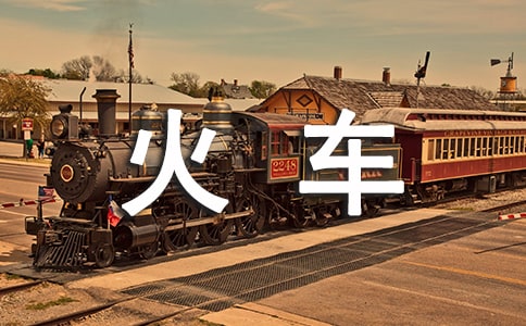 ����܇(ch��)���ġ���14ƪ��