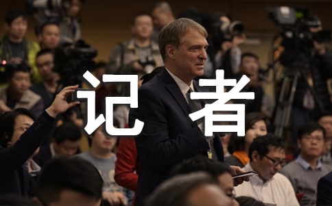 ��һ�ή�Сӛ������(��Ʒ5ƪ)