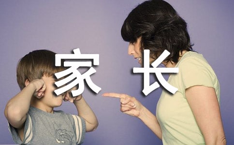 ���L(zh��ng)�ı��C��(sh��)����