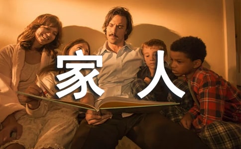 �҂���һ��������