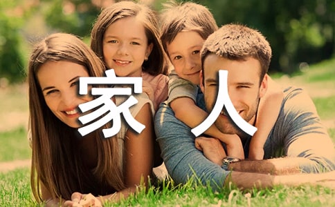 �����T���o���˵���15ƪ