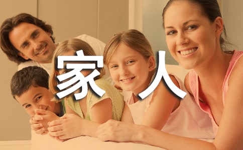 �҂���һ��������15ƪ(���x)