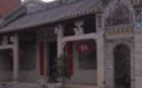 廣州陳家祠導(dǎo)游詞通用