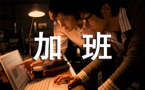 ���Ӱ�ɲ��x������