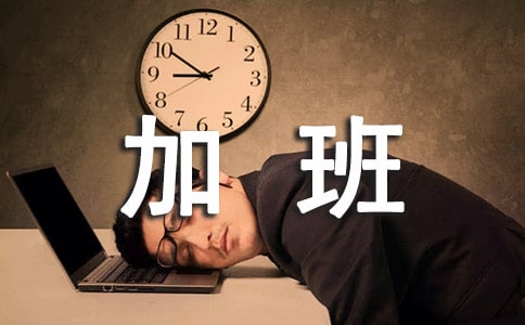 ���Ӱ���(hu��)�ĵ��w��(hu��)