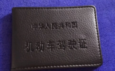 ���أ��Ї���ϲ�g���{�յ�ԭ����