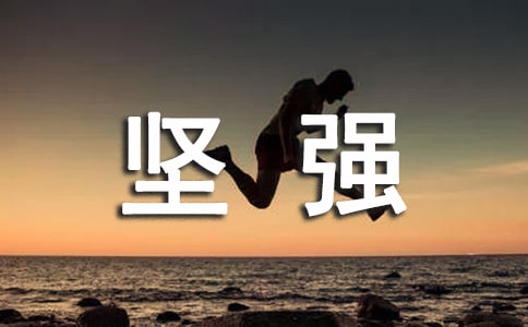 �ԏ�(qi��ng)���[��