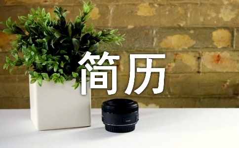 �ĆT������(ji��n)�v