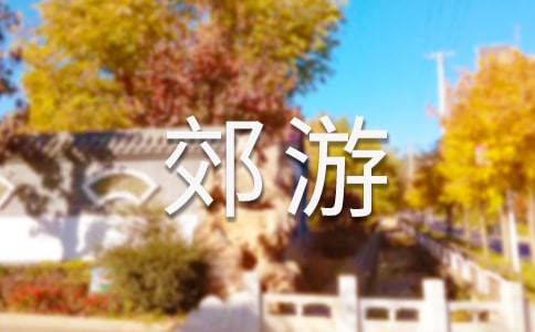 �����������κ�ȥ̎