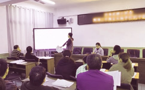 ���н̄�(w��)̎����Ӌ(j��)������3ƪ