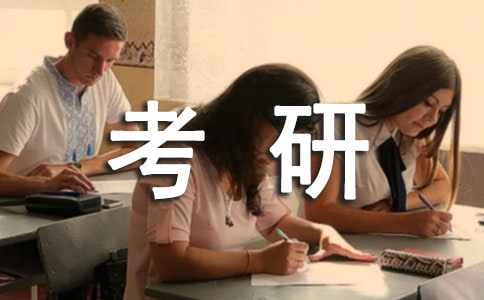 MBA���еď�(f��)��(x��)Ӌ(j��)��