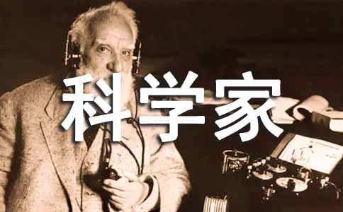 �ƌW(xu��)�Ұl(f��)���Ĺ���15ƪ����(sh��)�ã�