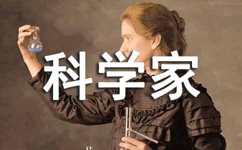 �P(gu��n)�ڿƌW(xu��)�ҵĹ��£���(sh��)��3ƪ��