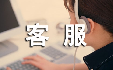 ��I(y��)�ͷ����ܵ�؟(z��)