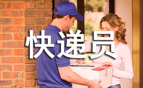 ����(j��ng)�䡿���f�T������15ƪ