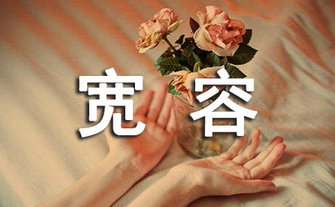 ����(j��ng)�䡿���ݵ�����